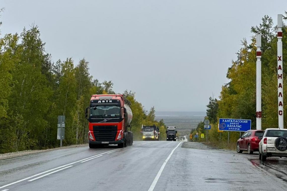 Новая дорога связала город Якутск с Хангаласским районом